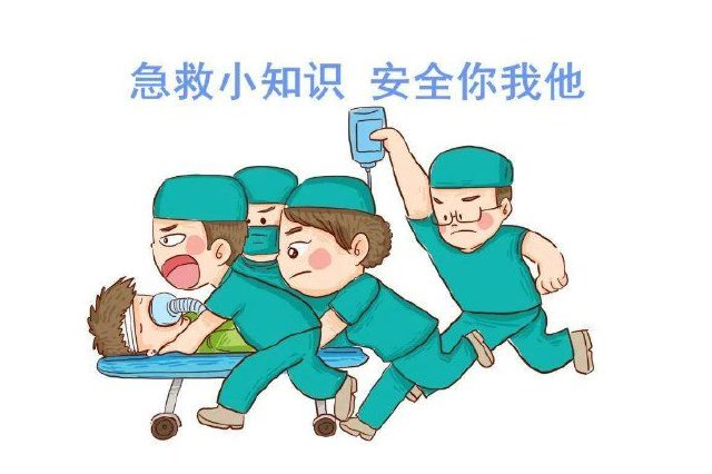 广东156家医院被纳入卒中急救地图 患者可就近选择